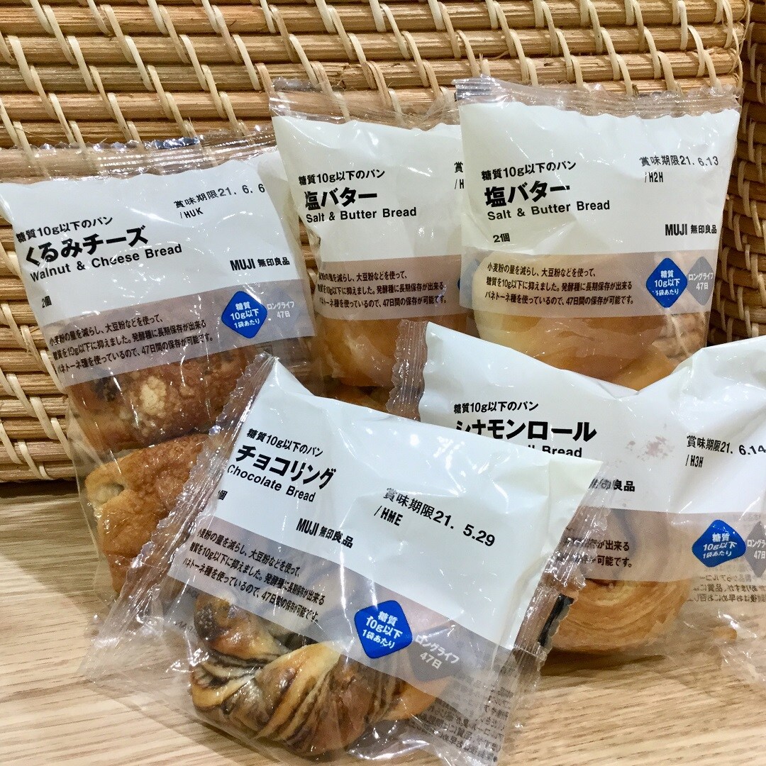 【イオンモール木曽川】おいしく、備える。