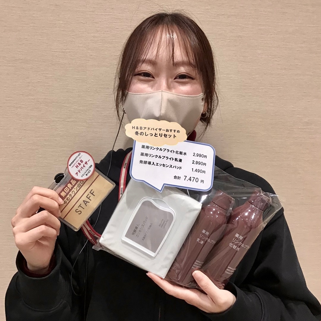 アドバイザーが在籍しています