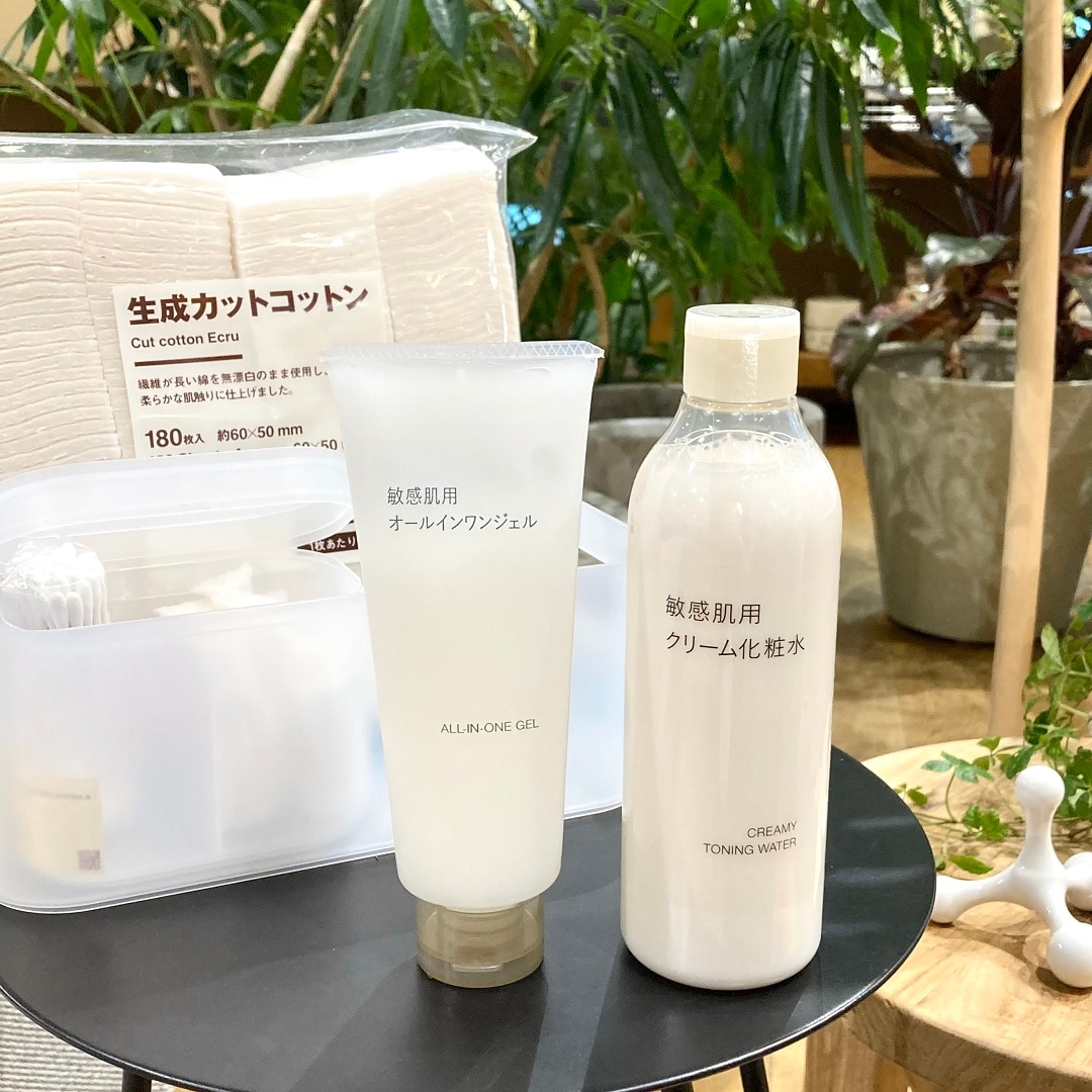 【マルエイガレリア】簡単で手軽なスキンケアのご紹介