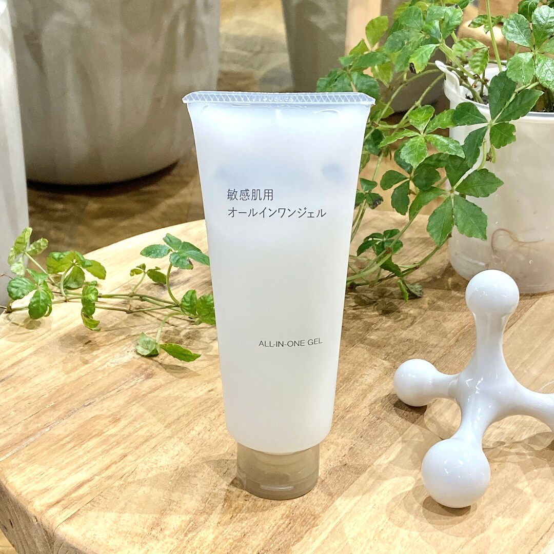 【マルエイガレリア】簡単で手軽なスキンケアのご紹介