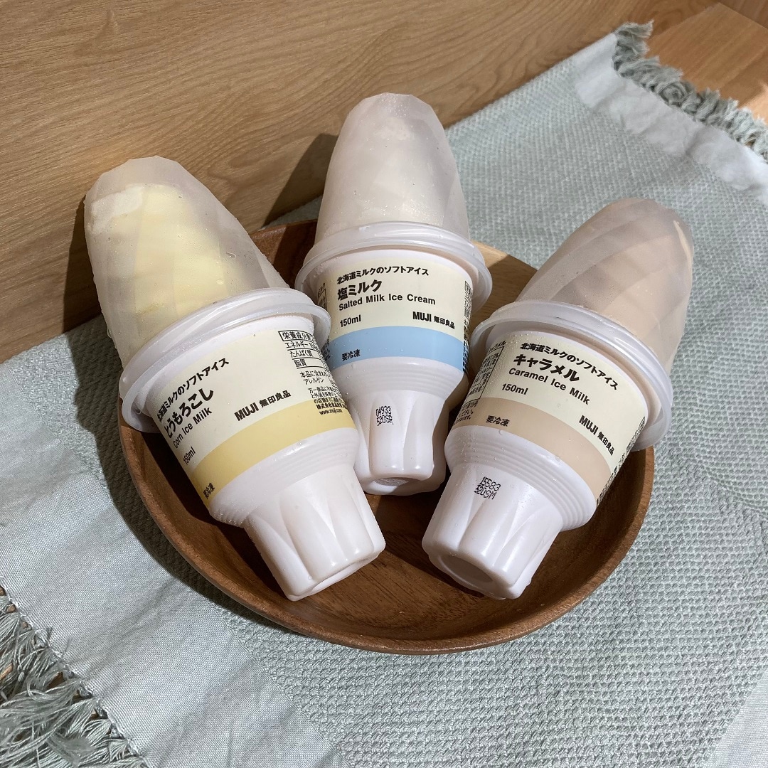 この時期にぴったりな北海道ミルクのソフトアイスが入荷しました。