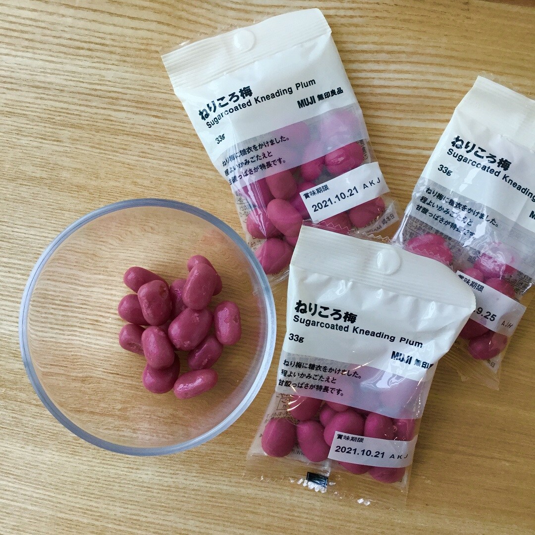 わたしのリピ買い｜スタッフのおすすめ