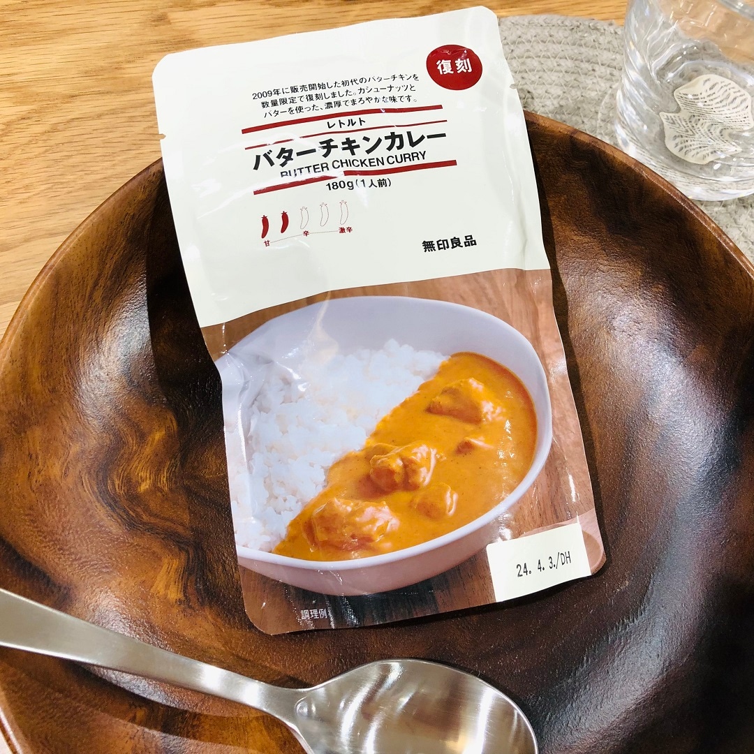 【新横浜プリンスペペ】バーターチキンカレー食べくらべ