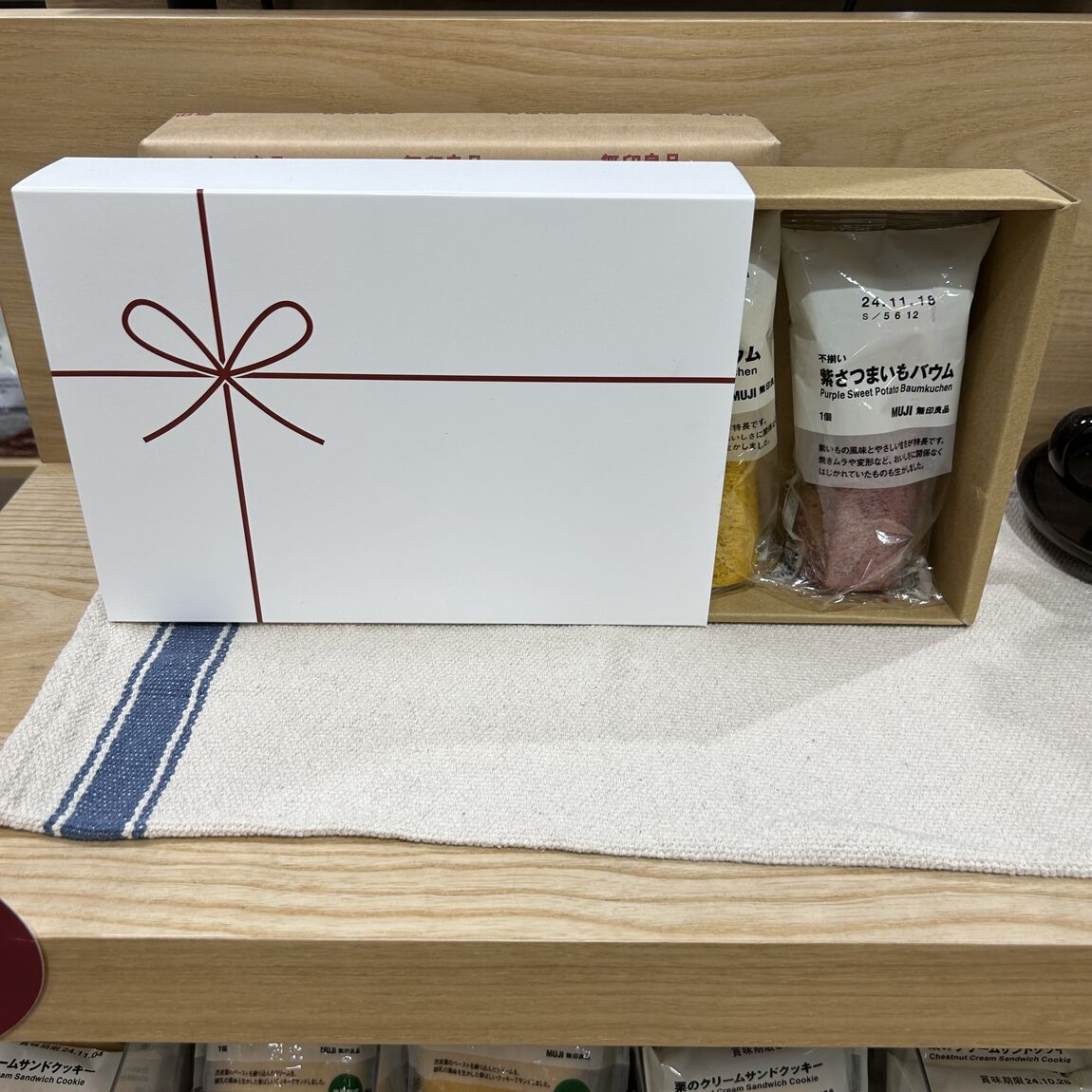 https://contents.muji.com/jp/sites/jp/files/IMG_E3937%5B1%5D.JPG