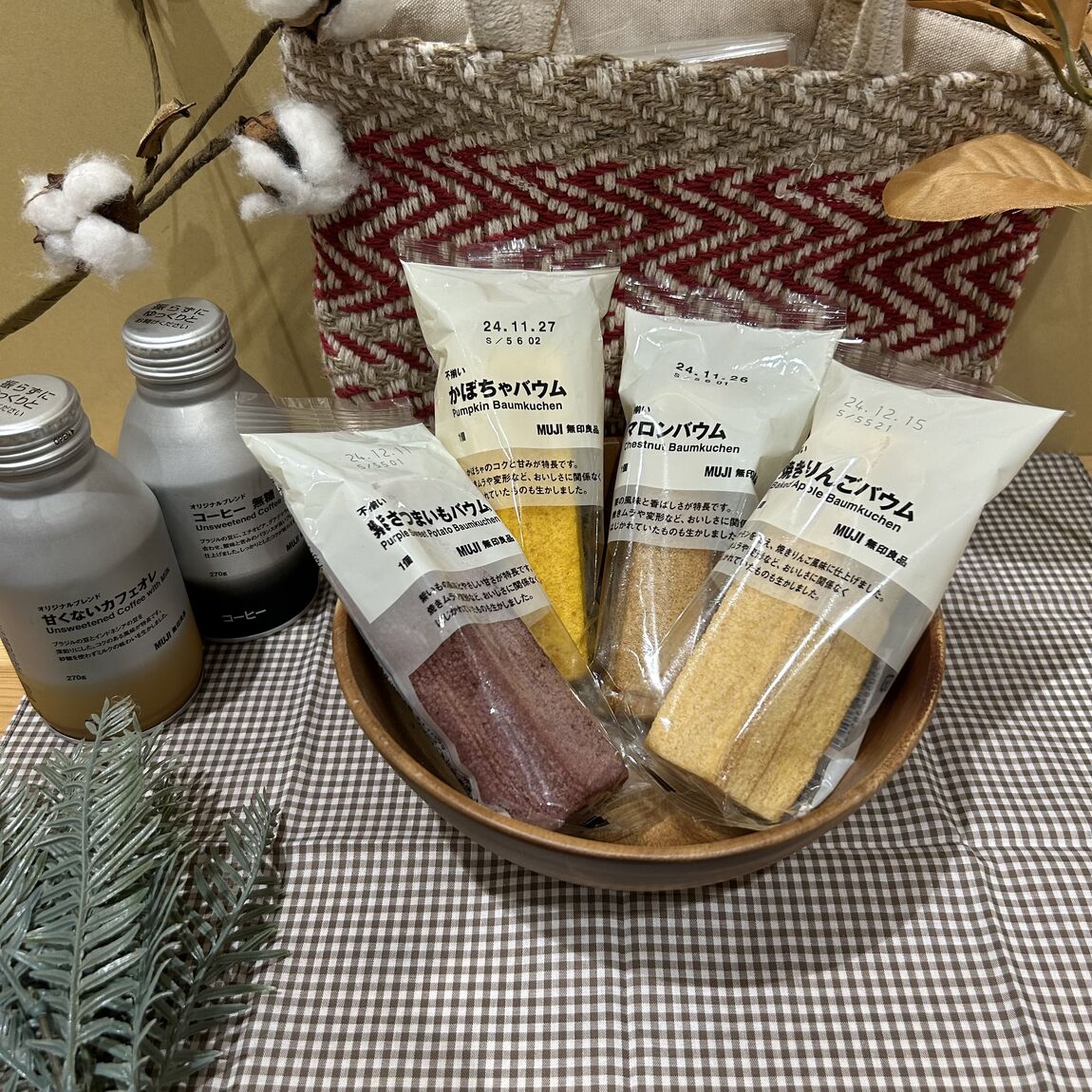 https://contents.muji.com/jp/sites/jp/files/IMG_E3966%5B1%5D.JPG