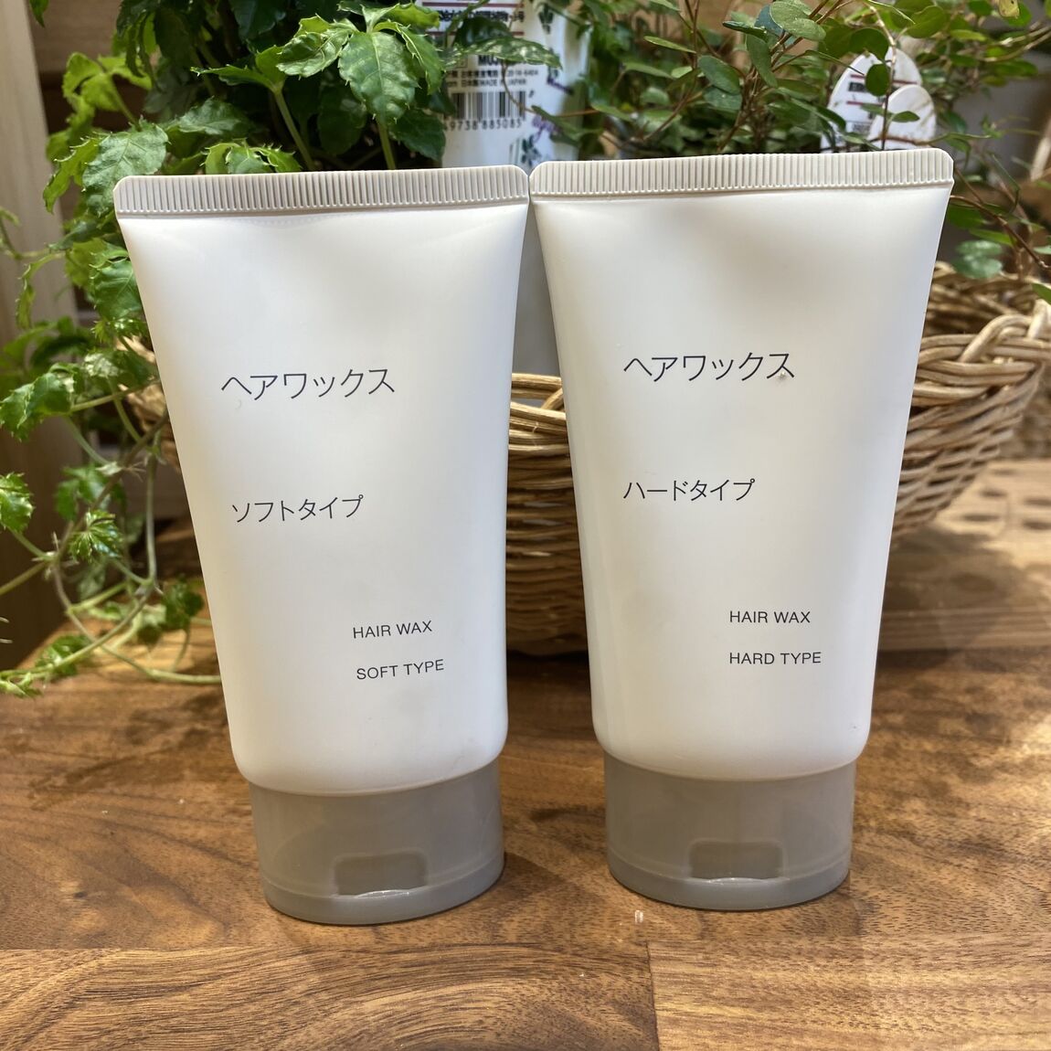 商品
