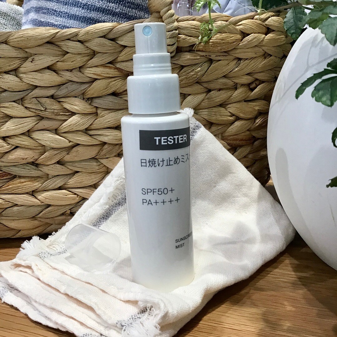 ミスト商品画像