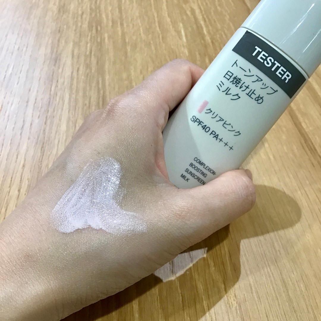 クリアピンク色味