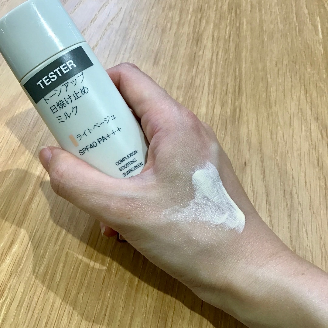 ライトベージュの色味