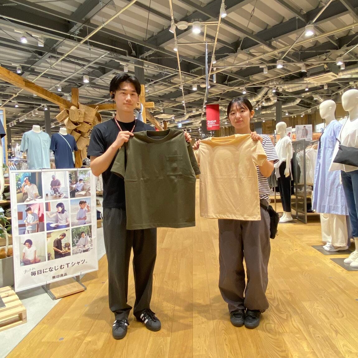 【青木島ショッピングパーク】