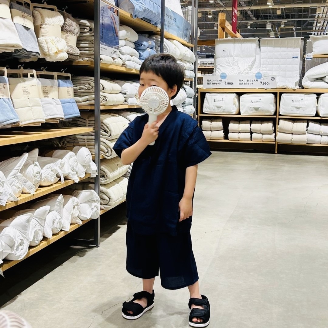 https://www.muji.com/jp/ja/store/cmdty/detail/4550583605841?noScroll=true