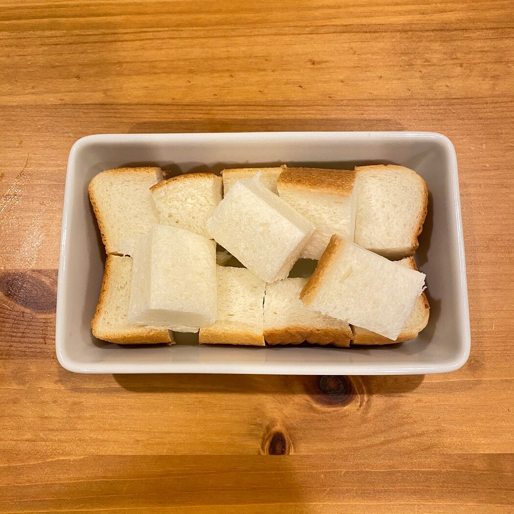 パングラタン3