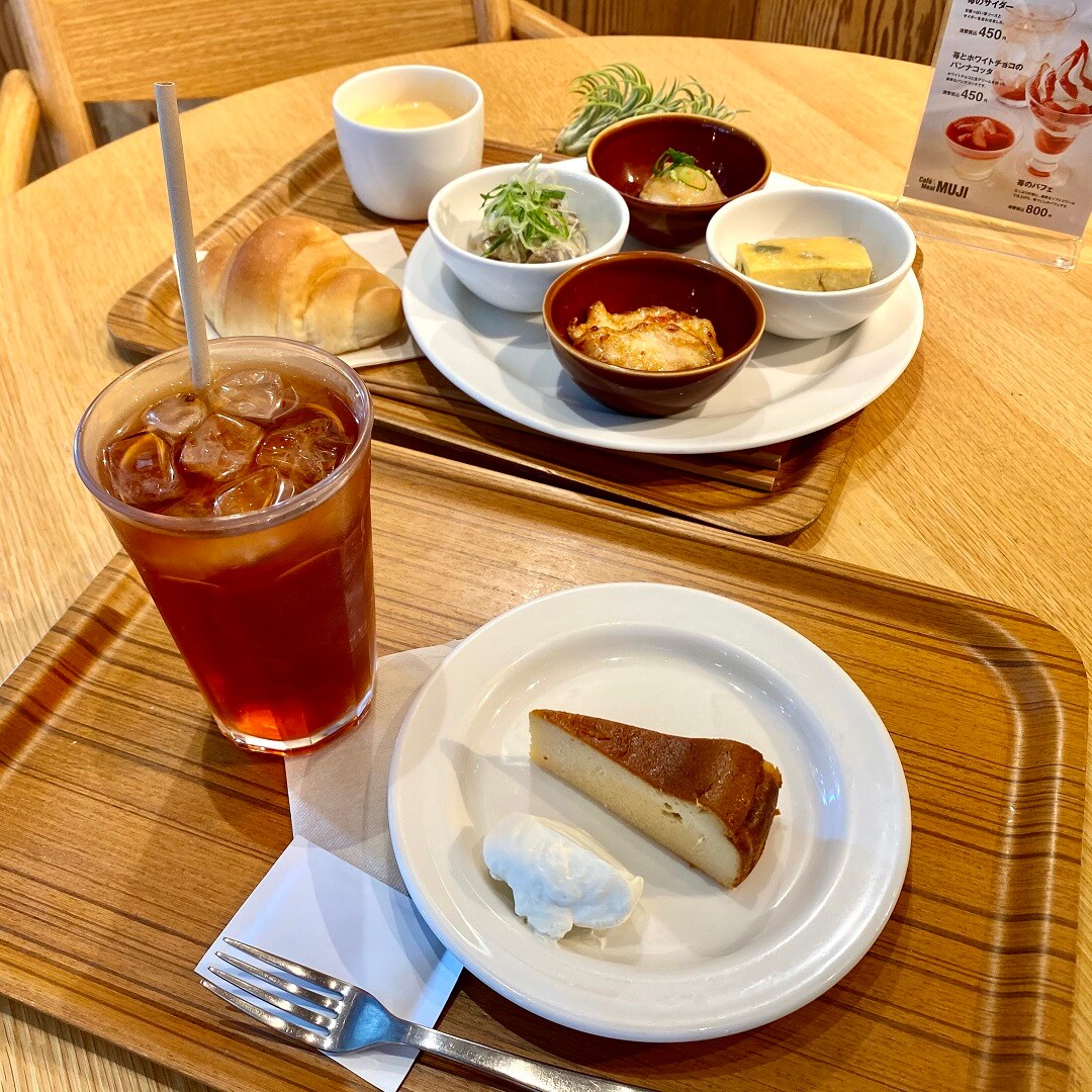 【Cafe'&Meal MUJI グランフロント大阪】ミニチーズ