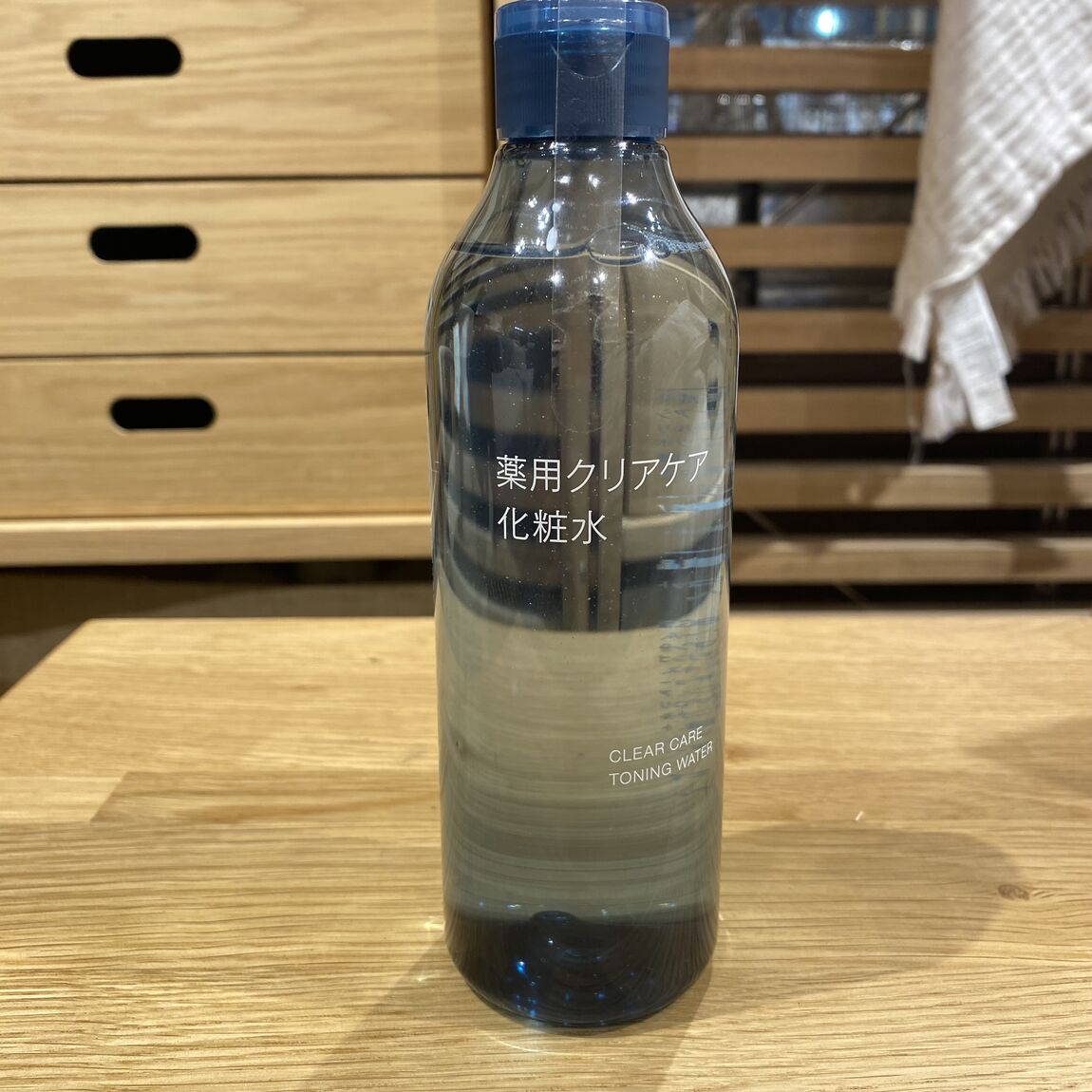 商品