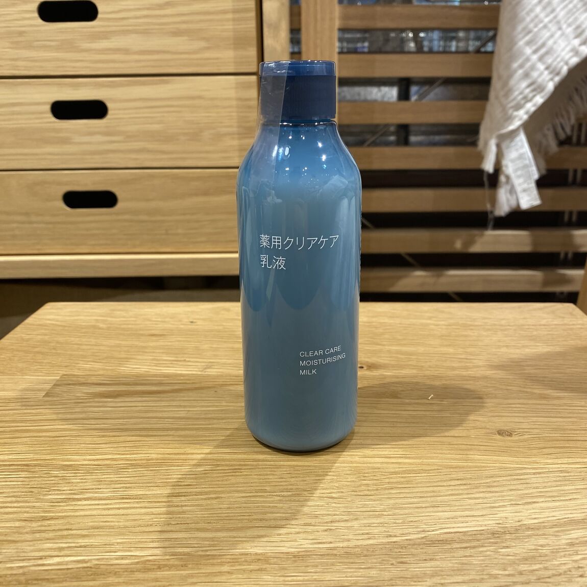 商品