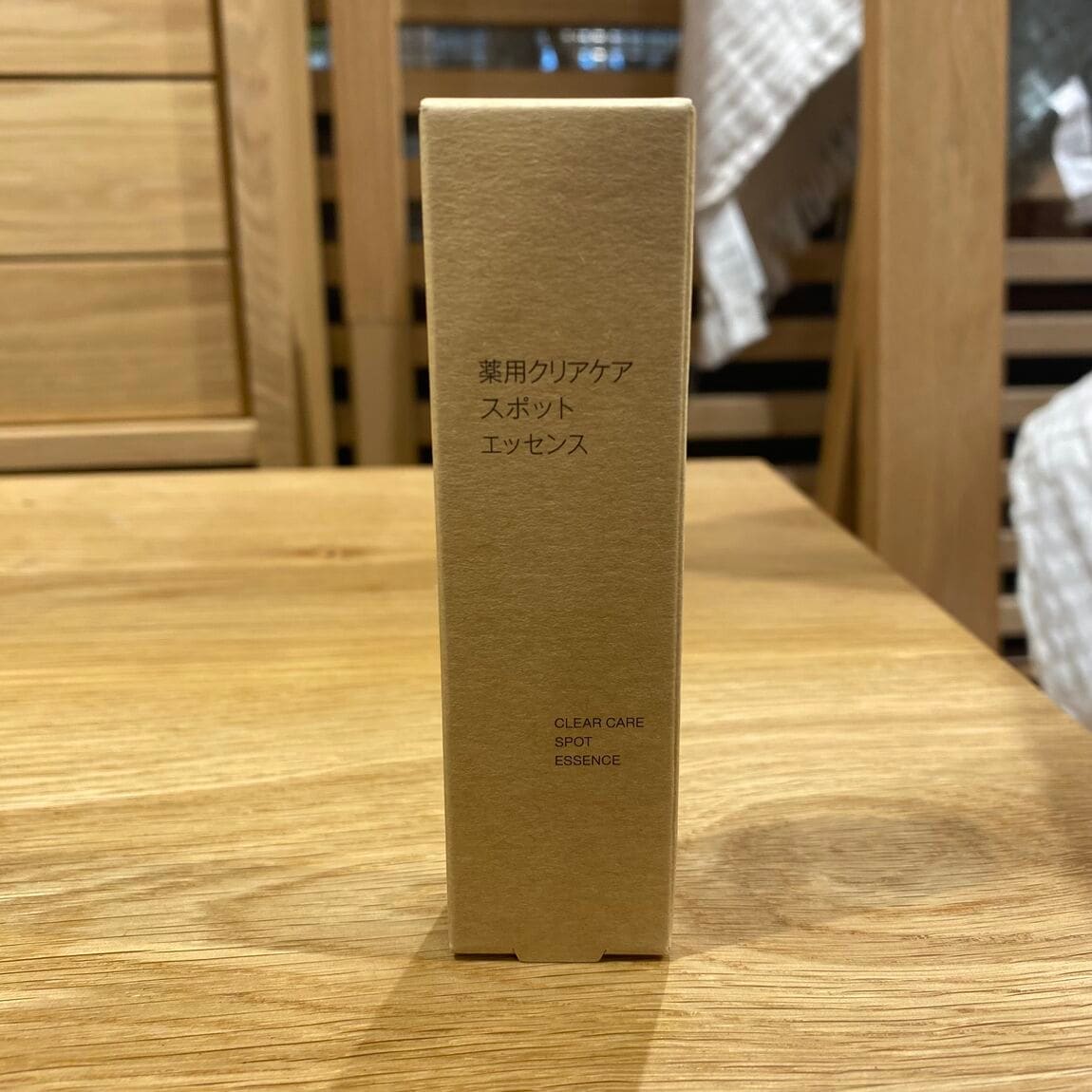商品