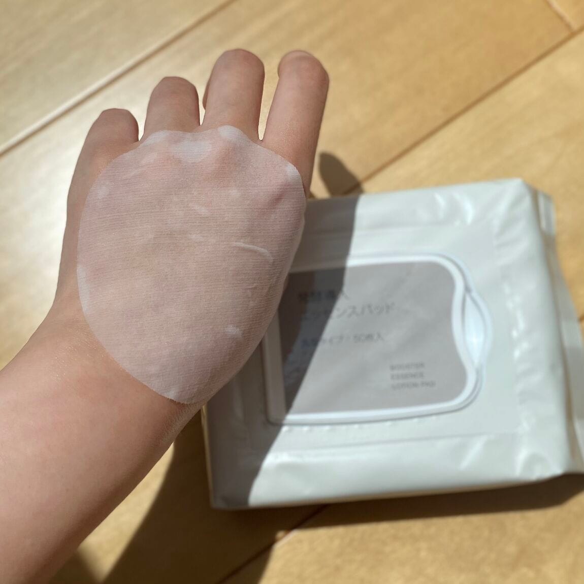 【青木島ショッピングパーク】