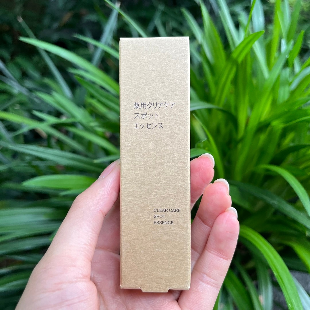 【大崎】薬用クリアケアスポットエッセンス