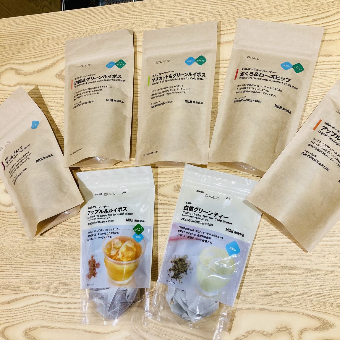 【アトレ川越】水分補給は水出し茶葉で！