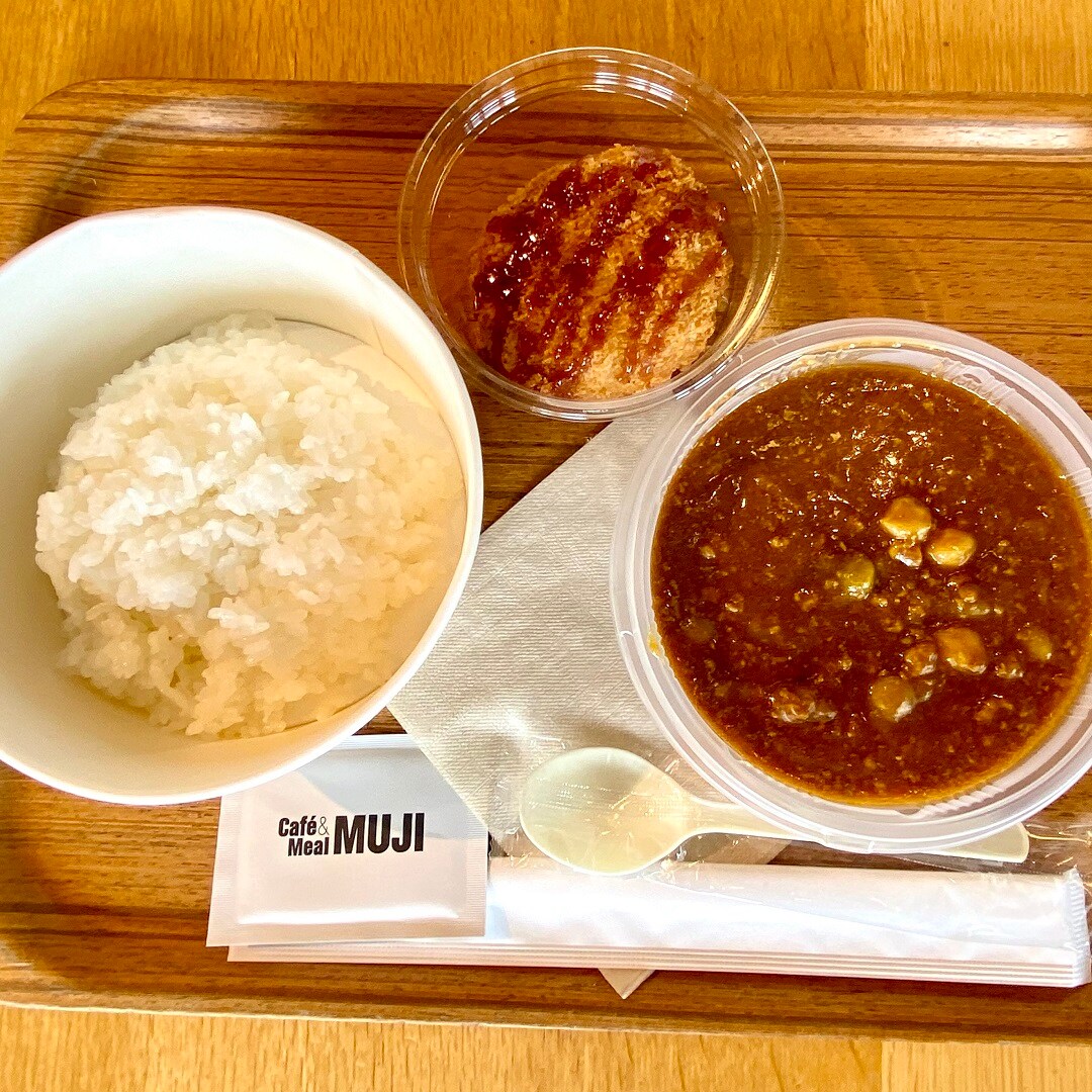【Cafe'&Meal MUJI グランフロント大阪】ジビエカレー