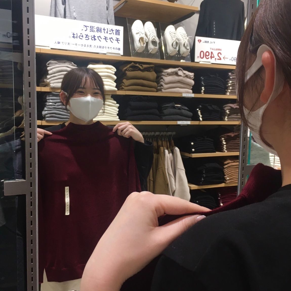 【さんすて岡山】首のチクチクおさらば。｜首のチクチクを抑えたセーター