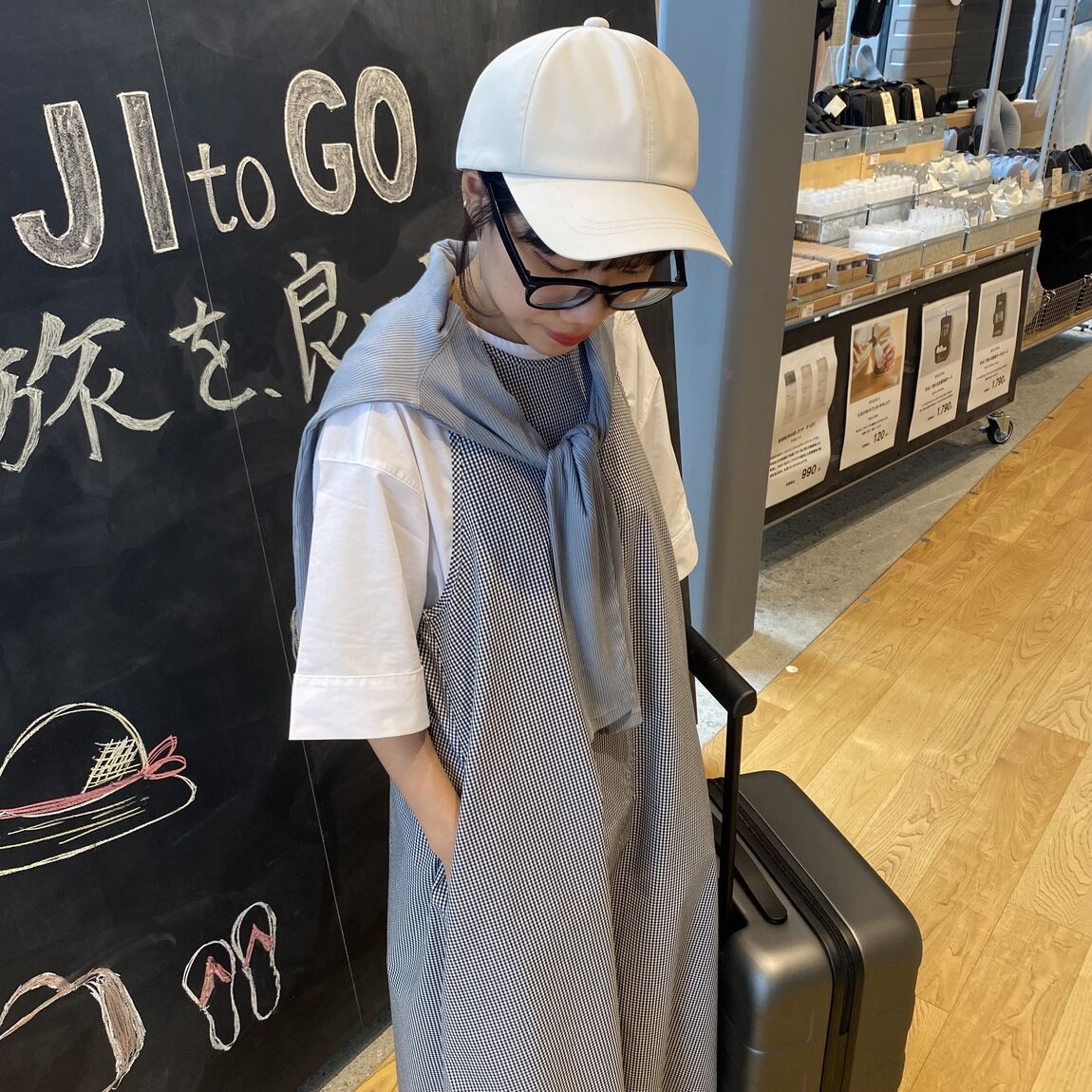 【青木島ショッピングパーク】
