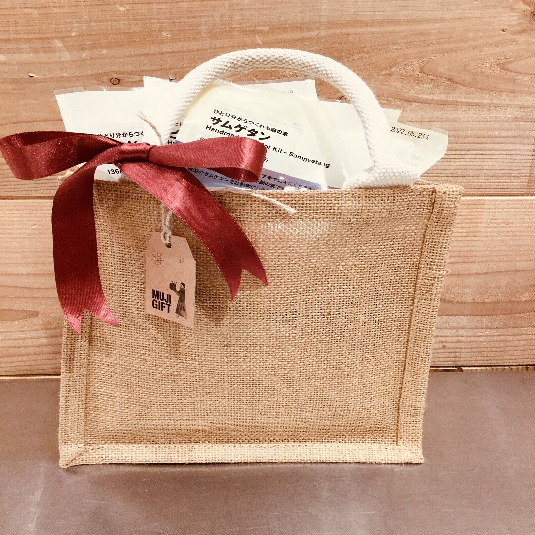 【湘南藤沢オーパ】美味しいギフトを