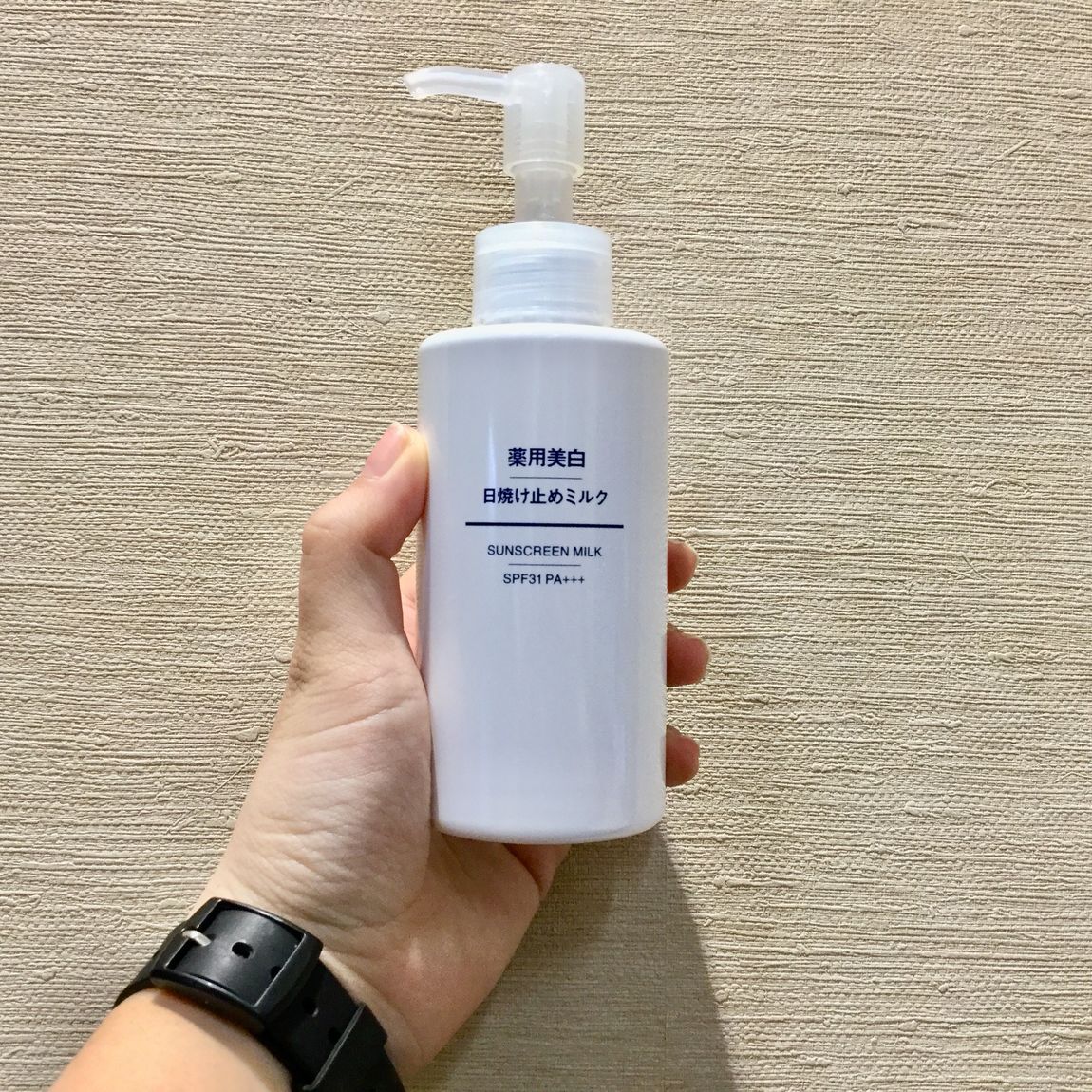 【アリオ深谷】　日焼け止めに悩んでる方必見です。