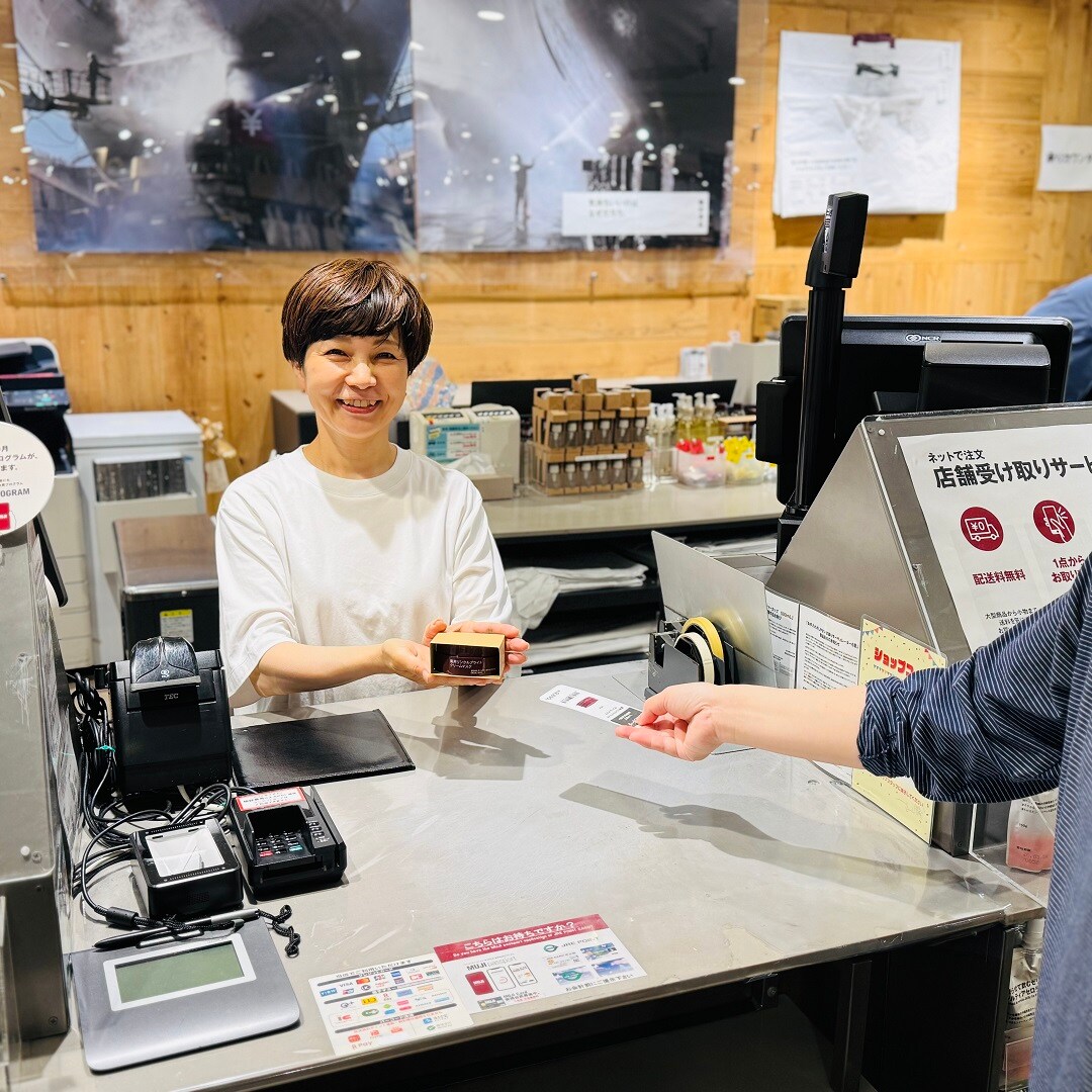 【セレオ国分寺】　スキンケア商品　商品カード販売のご案内