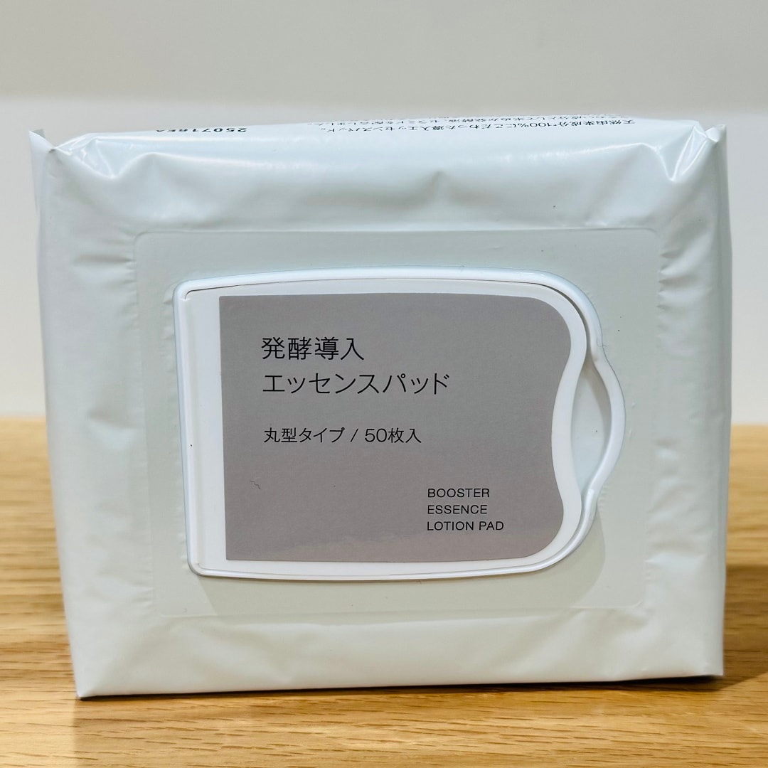 【セレオ国分寺】　発酵導入シリーズに新しい仲間が増えました。