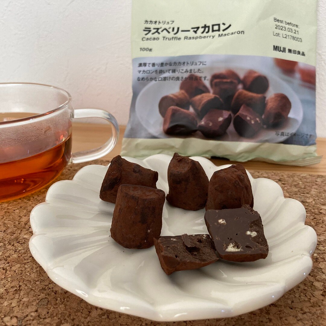 【イオンモール各務原】カカオトリュフ 今年も入荷しました