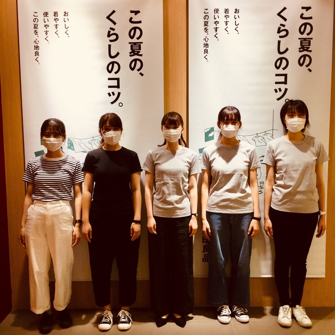【東急プラザ戸塚】夏のおうち時間を快適に③｜この夏の、くらしのコツ