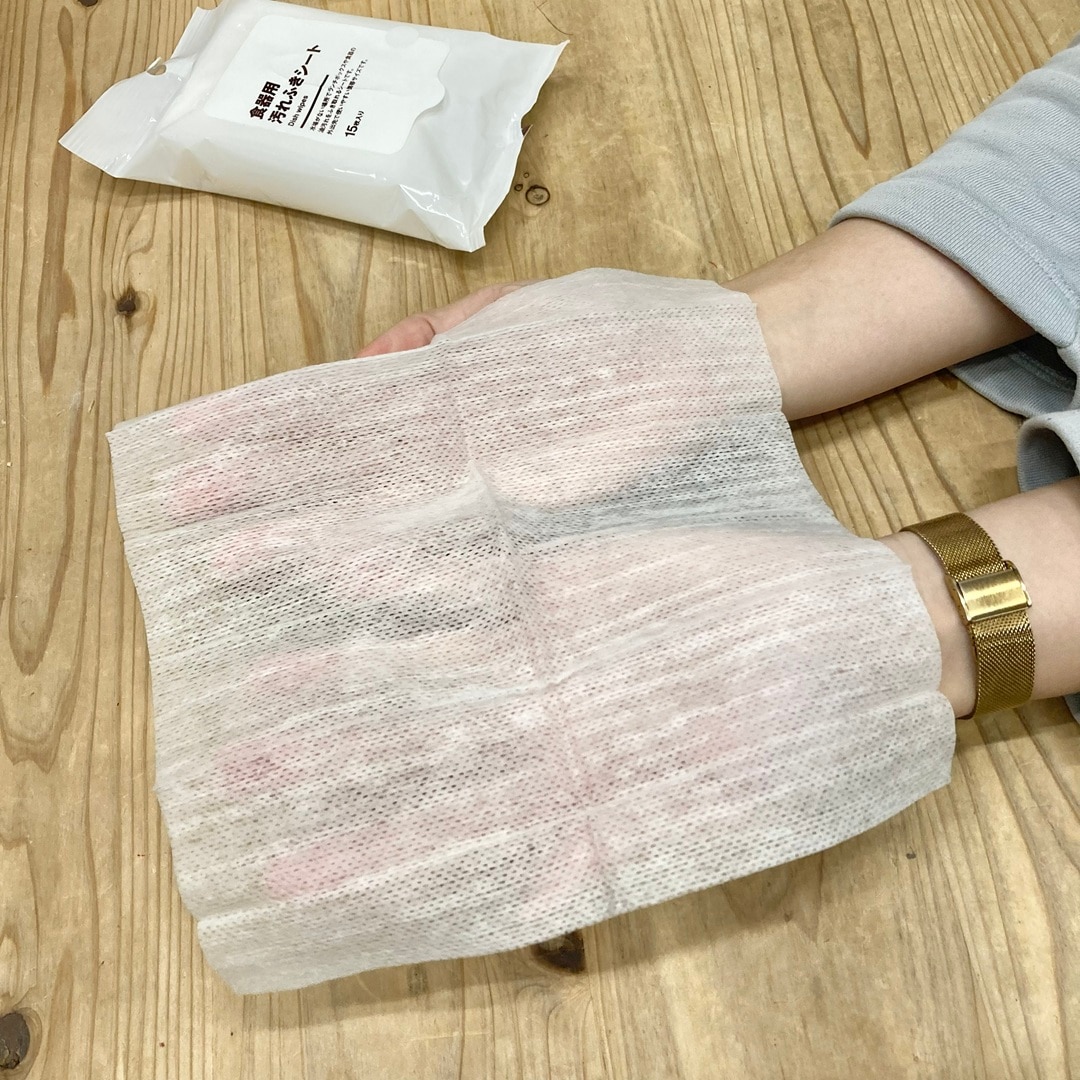 【マルエイガレリア】水がなくてもきれいに、食器用汚れふきシート_OL4xAs