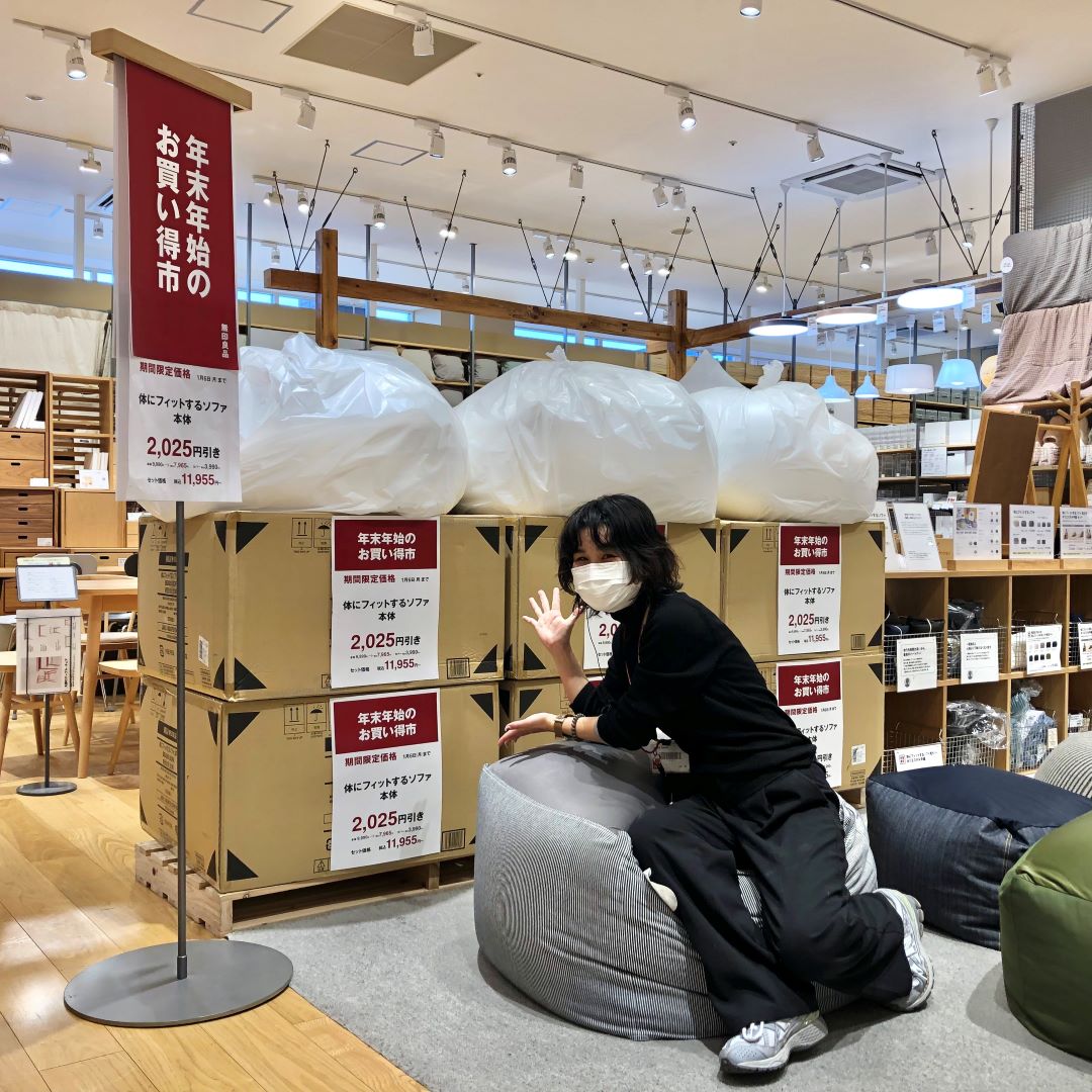 年末年始お買い得市