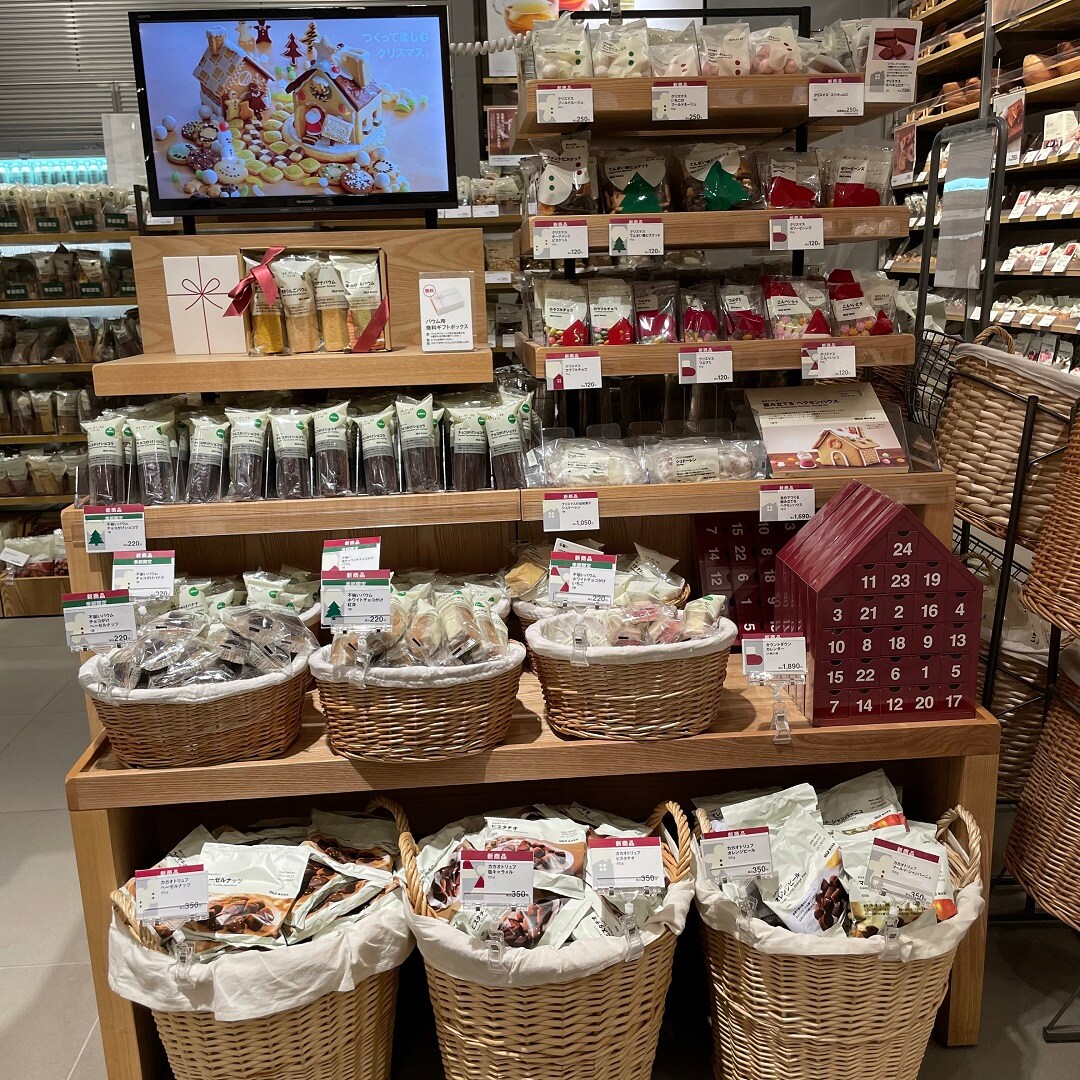 クリスマス5