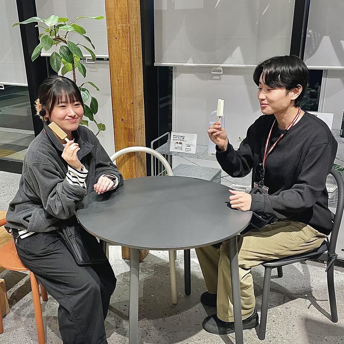 【青木島ショッピングパーク】