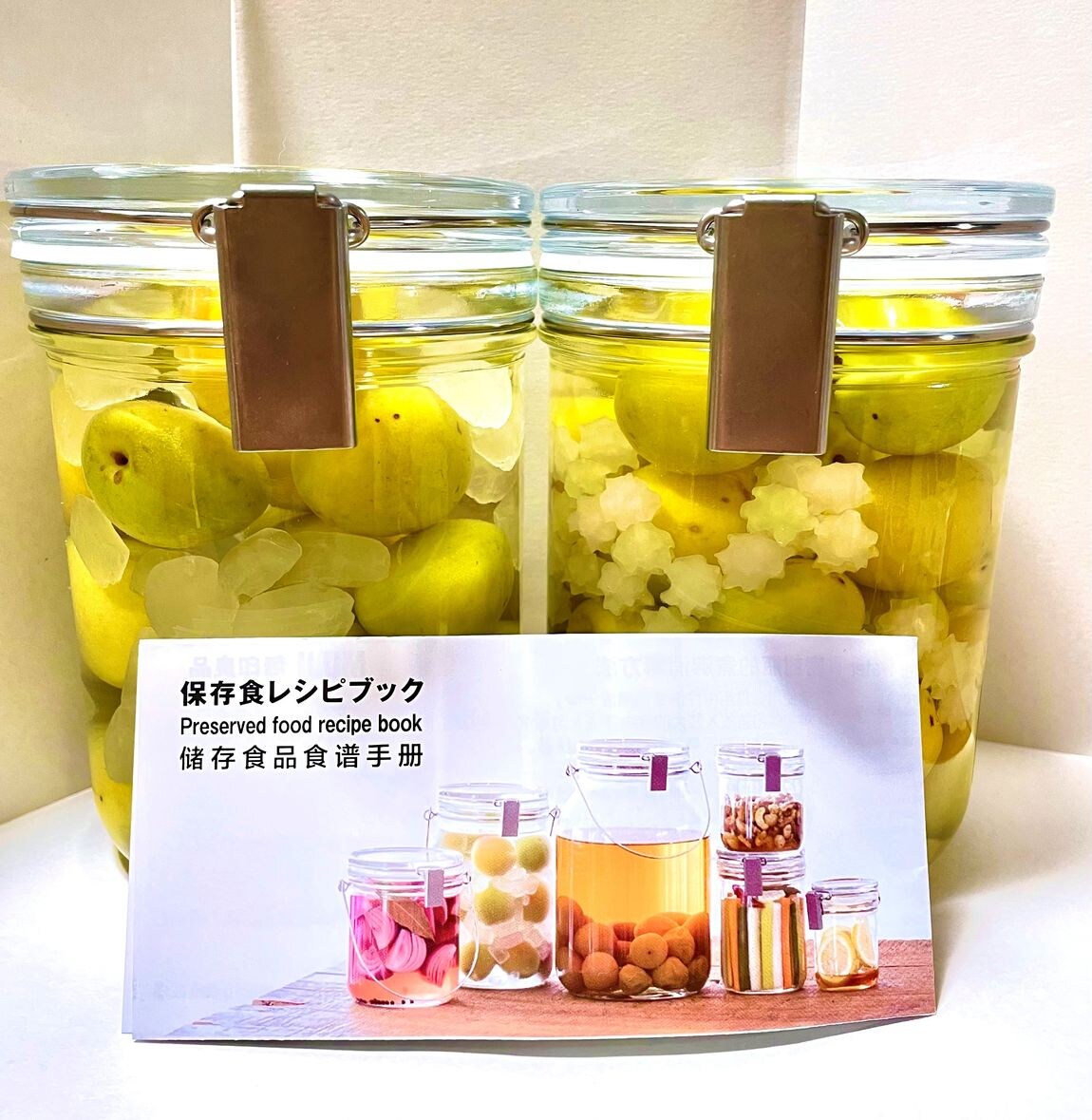 梅酒づくり