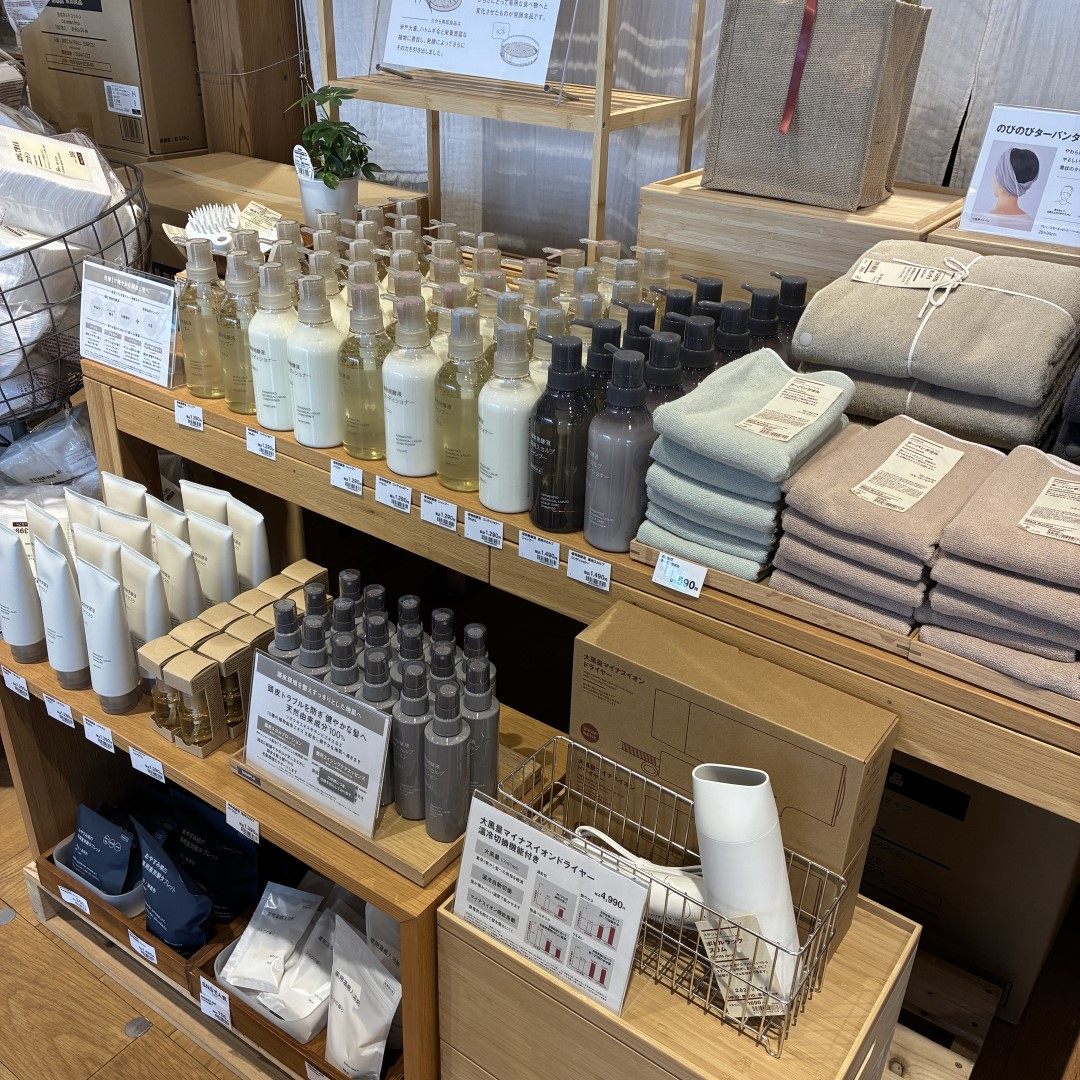 オークビレッジかみす】植物発酵液配合のヘアケアシリーズ