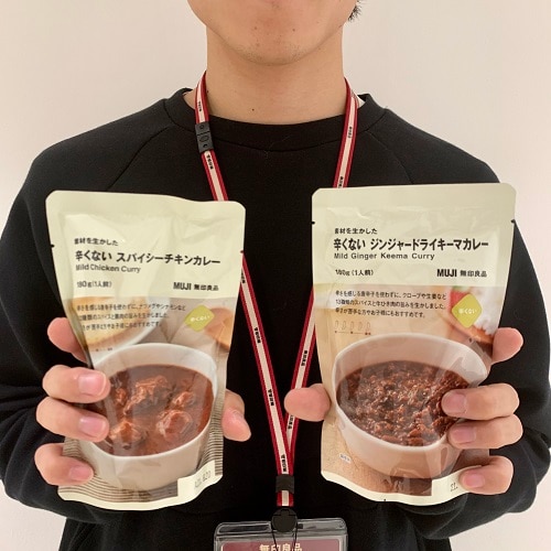 【名古屋パルコ】素材を生かした辛くないカレーに新商品！