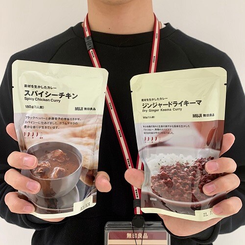 【名古屋パルコ】素材を生かした辛くないカレーに新商品！