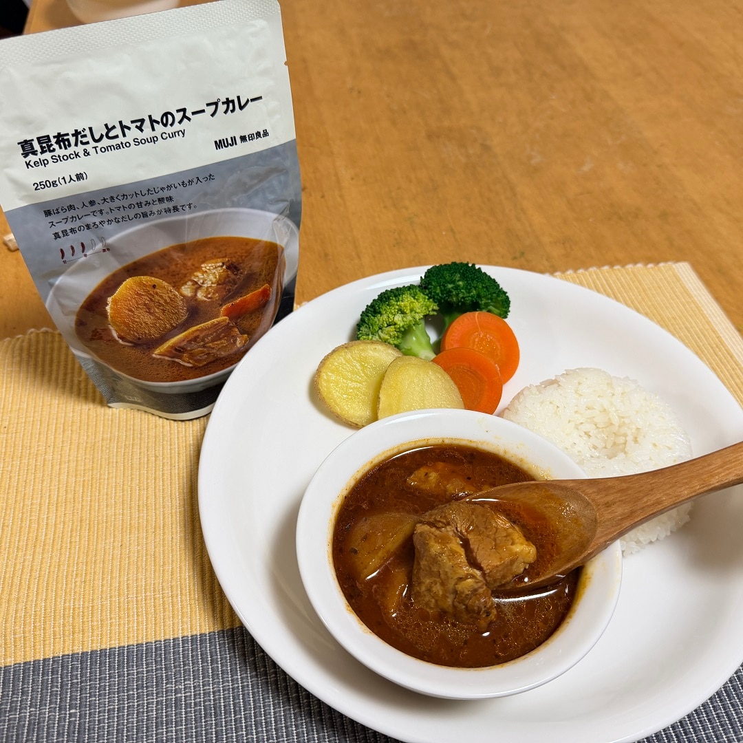 【セレオ国分寺】３種のスープカレー　入荷しています。