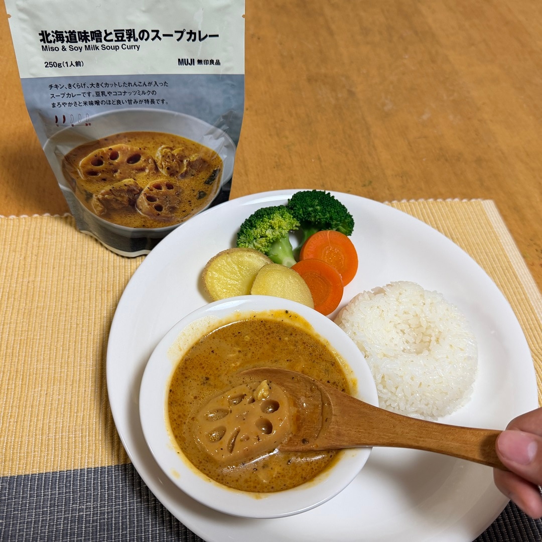 【セレオ国分寺】３種のスープカレー　入荷しています。