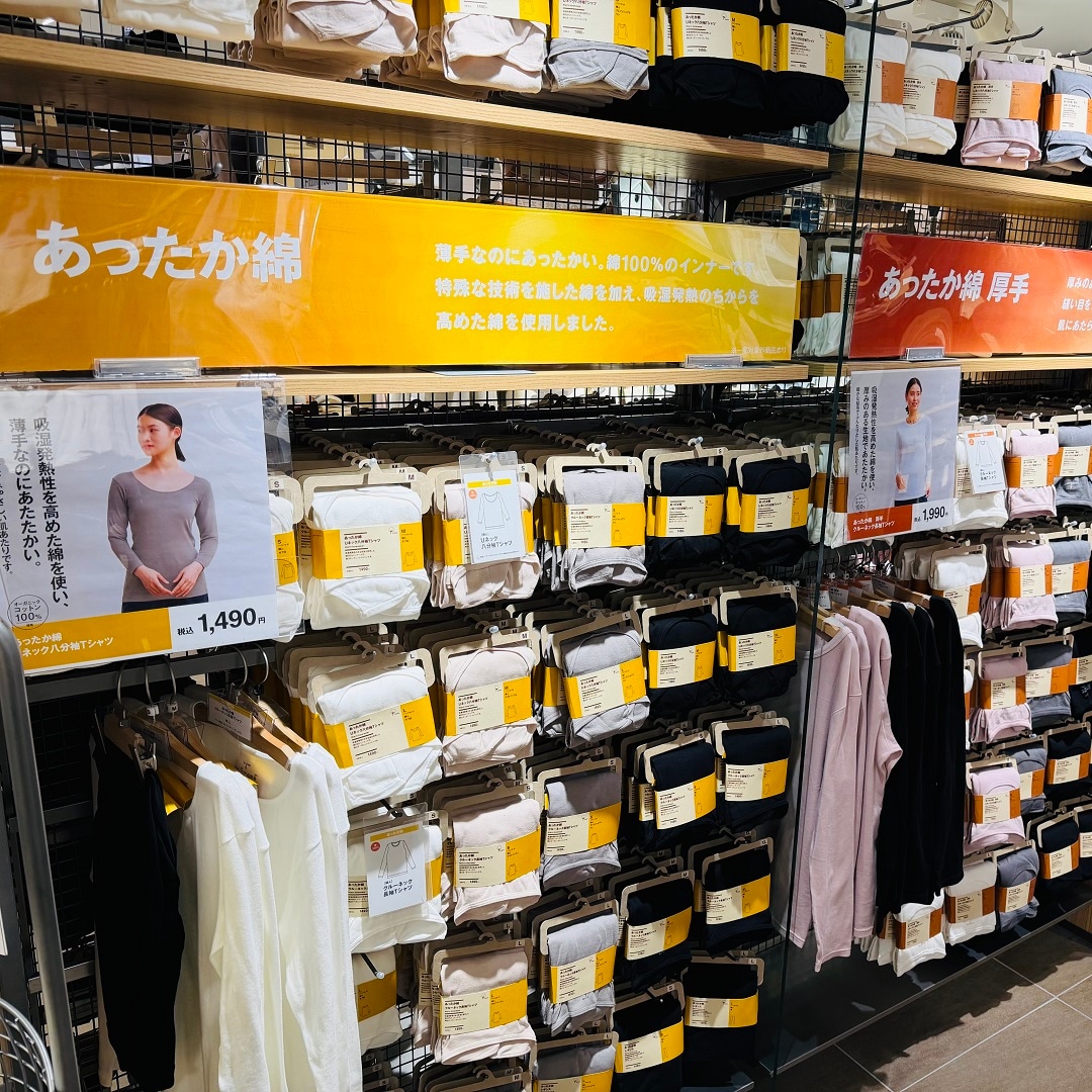 【セレオ国分寺】あったか綿の季節がやって来ました。