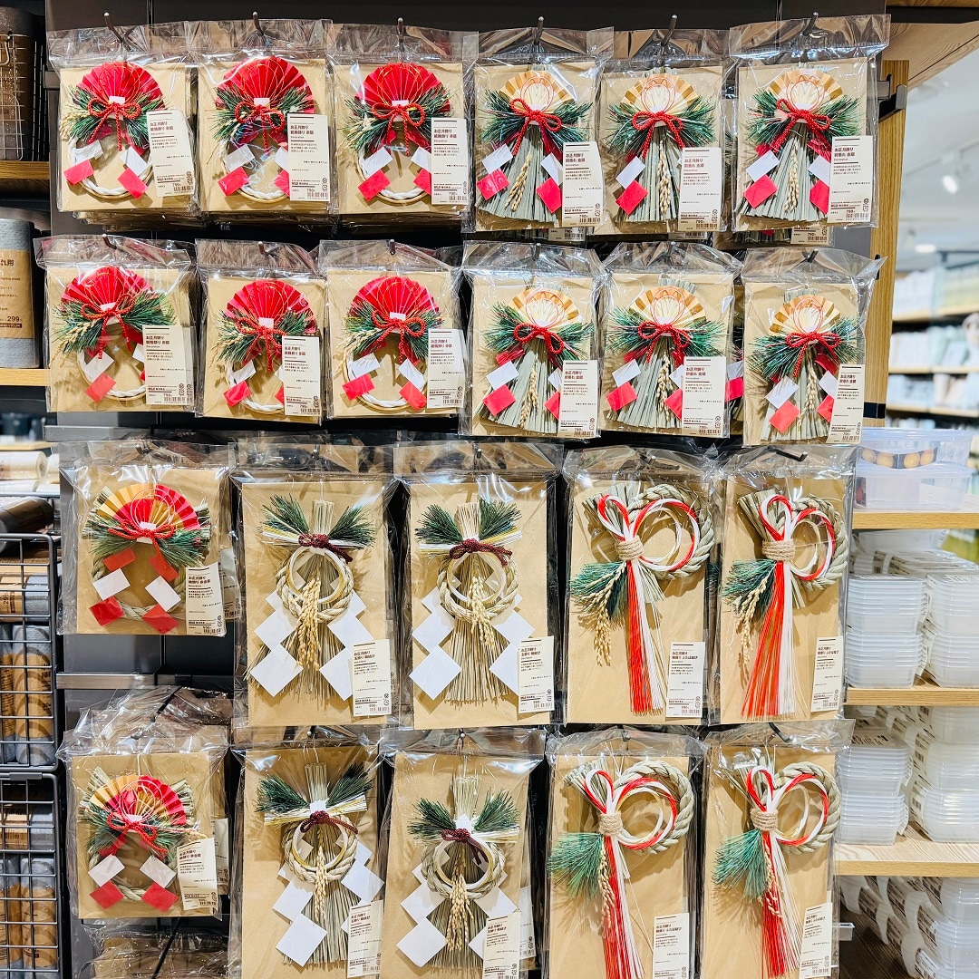 　【セレオ国分寺】　正月飾り　入荷しました