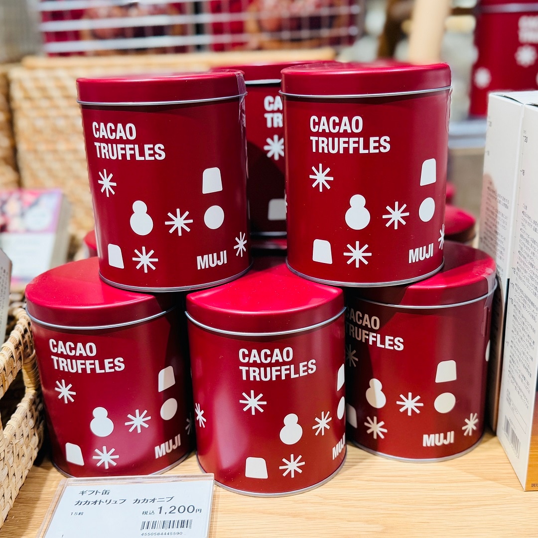 【セレオ国分寺】 カカオトリュフチョコ　入荷しました