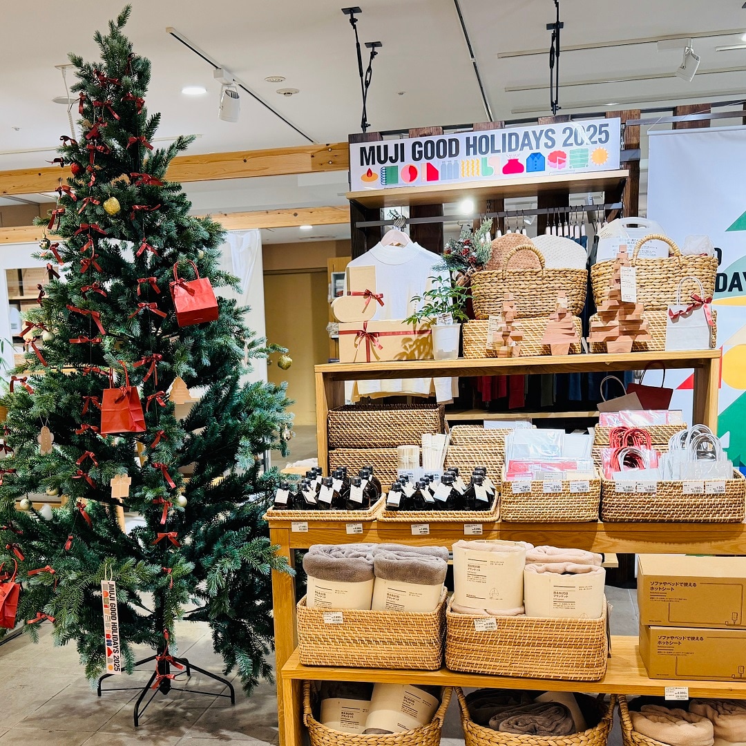  【セレオ国分寺】  ＭＵＪＩ ＧＯＯＤ ＨＯＬＩＤＡＹＳ ２０２５