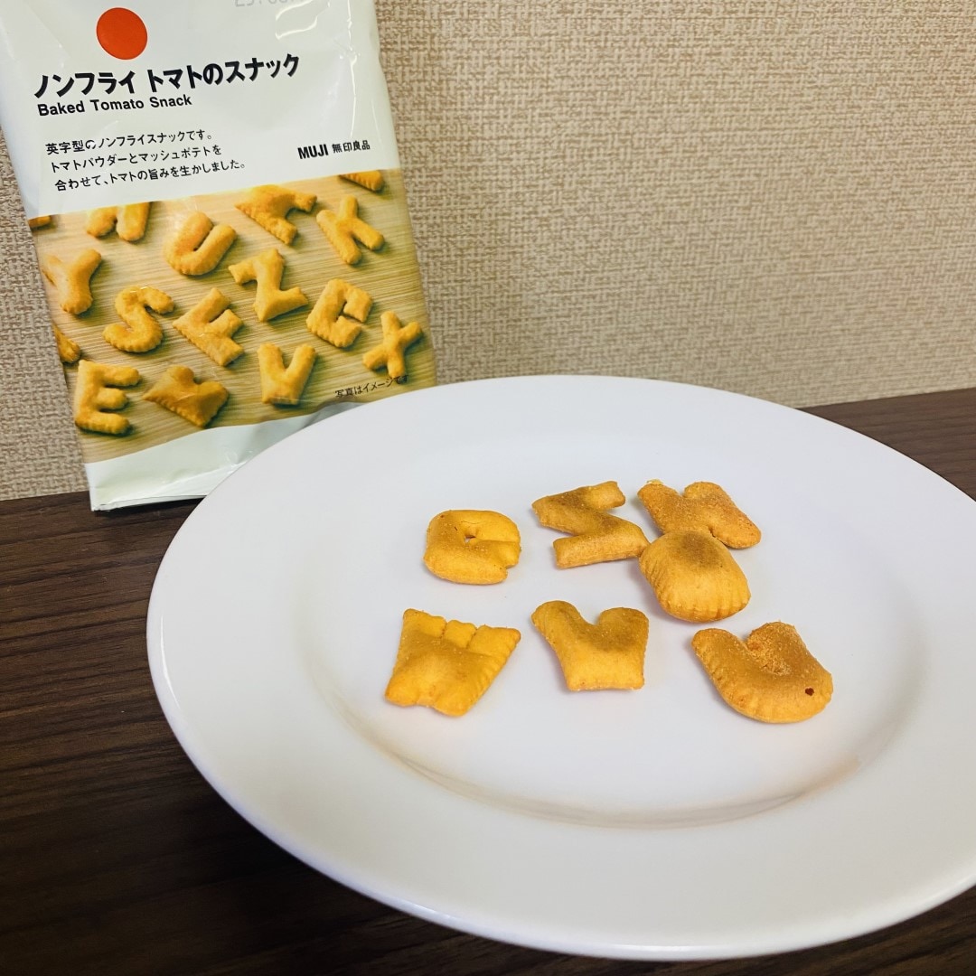 【オークビレッジかみす】無印良品のぽち菓子