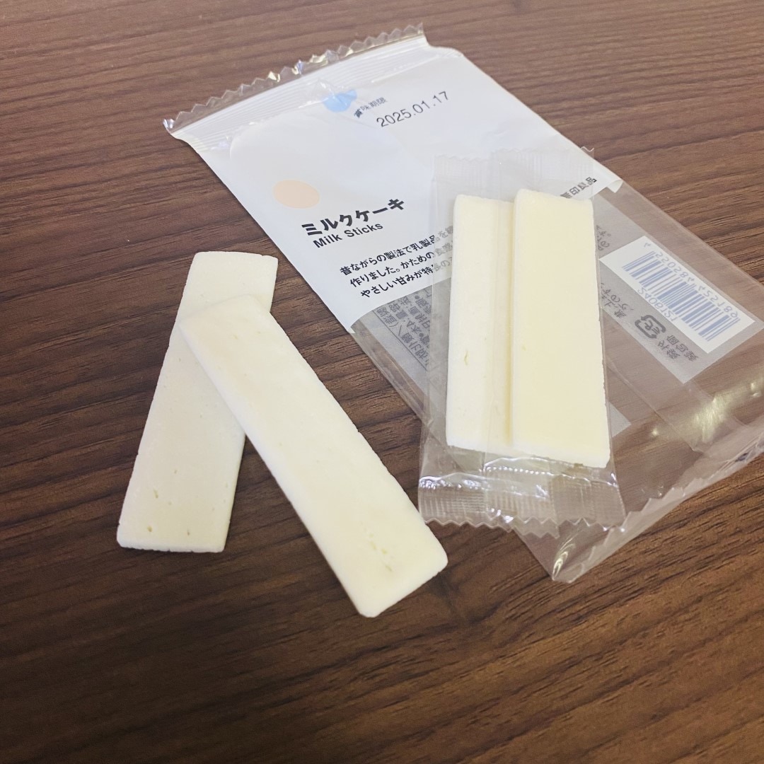 【オークビレッジかみす】無印良品のぽち菓子