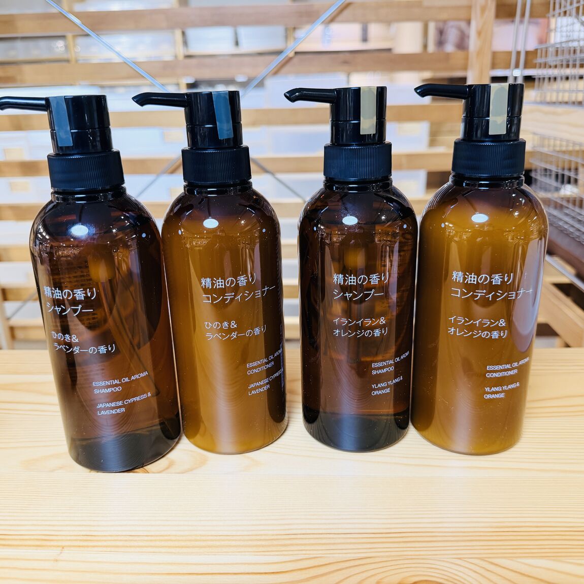 【セレオ国分寺】　精油の香りシリーズが　再入荷しました。