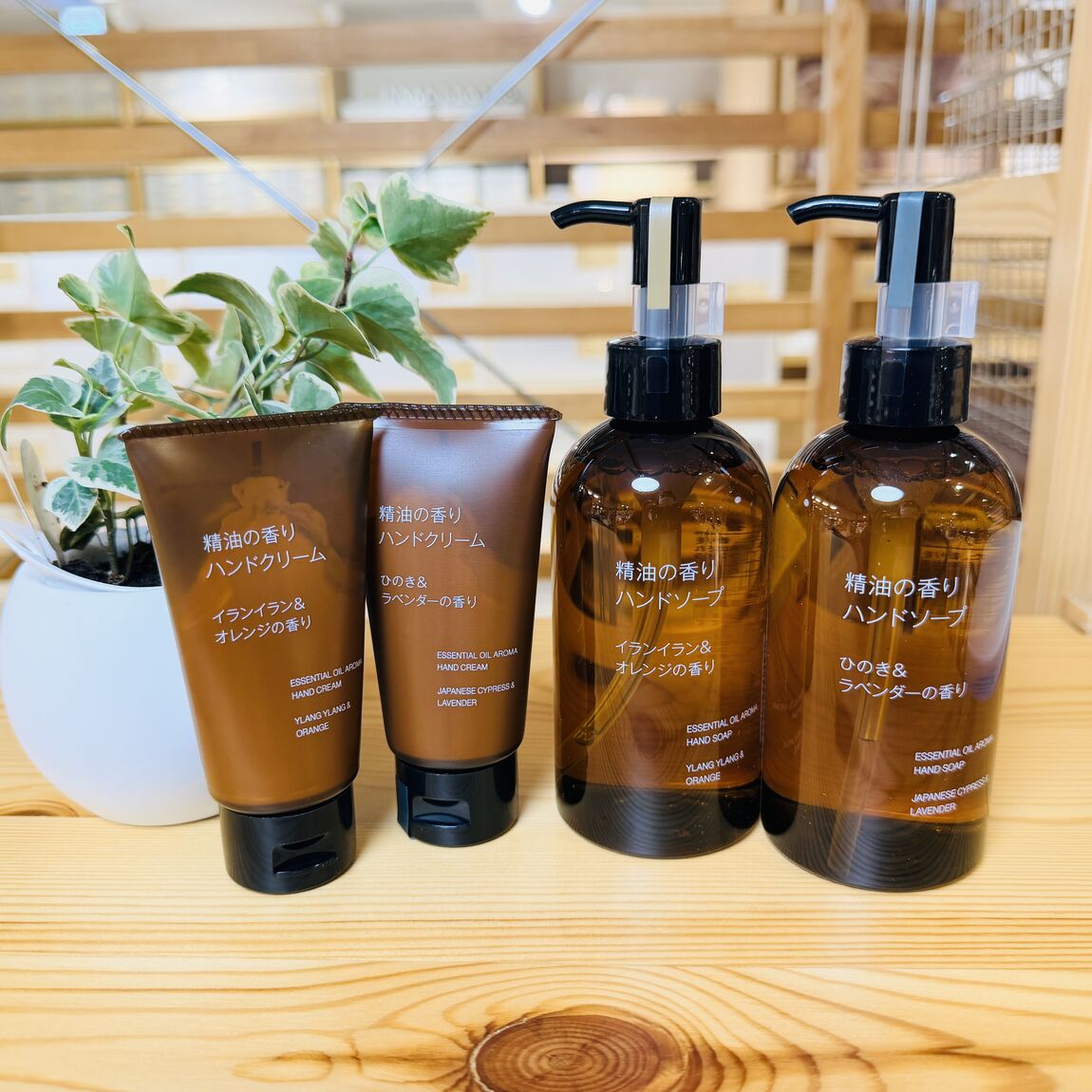 【セレオ国分寺】　精油の香りシリーズが　再入荷しました。